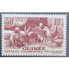 Французские Гвинея 1938-1940г. Французские колонии