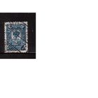 Россия-1908 (Заг.100(1)) 1-й вып.,  гаш. ,  19-й выпуск (1)