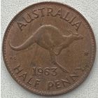 Австралия 1/2 пенни 1963 г.