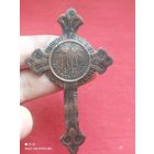 Наперсный крест(Крымский крест)В память войны 1853-1856 год