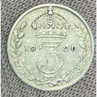 Монета Великобритания 3 пенса 1920 год. Георг V. Серебро
