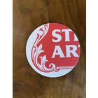 Подставка под пиво Stella Artois No 1