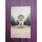 Старая открытка. Гатчина. Собор. Подписана