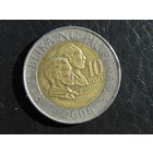 Филиппины. 10 писо. 2006. С 20 копеек. Распродажа коллекции. Смотрите другие лоты.