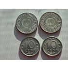 Сборный лот 10 центов Нидерландские Антильские острова. Лот состоит из 4-х монет. Монеты не чищены. 45240