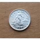 Филиппины под управлением США, 10 сентаво 1945, серебро 0.750