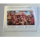 Польша 1983 живопись