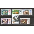 ФФ1 Фиджи 1968 Фауна