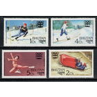 Бутан /1976/ Спорт / Зимние виды спорта / Олимпийские Игры / 4 Марки из серии / ЧИСТЫЕ
