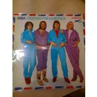 ABBA " GRACIAS POR LA MUSICA" LP JAPAN DISCOMATE DSP8002 - NM/NM