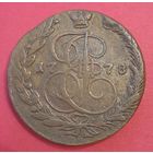 5 копеек 1778