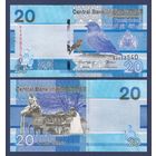Гамбия, 20 даласи 2023 г., P-W39, UNC