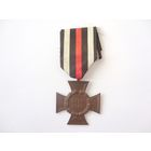 Крест Гинденбурга без мечей. Оригинал. Арт 57.