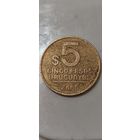 Уругвай 5 песо 2005