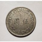 Тайвань 5 долларов 1976