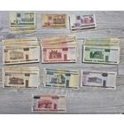 Банкноты РБ образца 2000 года