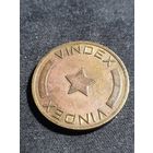Жетон vindex