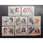 Куба. 1987 год. Фауна. Птицы (422)