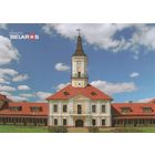 Беларусь 2016 Ратуша в Шклове Могилевская обл. (к5)