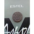 Денга 1749 года классная