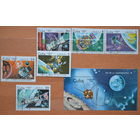 Куба космос