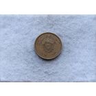 Werty71 Ливия 1 миллим 1965