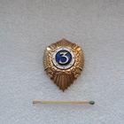 Классность.