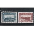 СССР-1949, (Заг.1316-1317),  * ,Завод "Красное Сормово", Флот