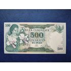 Индонезия 500 рупий 1977 год, unc