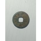 Япония , КанЭйЦуХо , Мон  1624-1645 года .