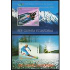 Спорт Олимпийские игры Экваториальная Гвинея 1978 год 2 блока (М)
