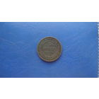 5 копеек 1877 спб                                                                                                                         (3300)