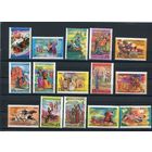 СССР 1991. Народные праздники, обряды