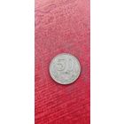 Албания 50 лек 2000