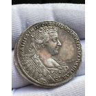 Полтина Анны Иоанновны 1732 года.Состояние!!Оригинал!