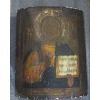 Икона Господь Вседержитель. Размер!