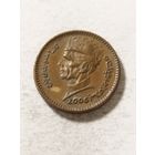 Пакистан 1 рупия 2006