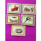 СССР. Государственный академический Ансамбль народного танца СССР. ( 5 марок ) 1971 года. 10-6.