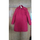 Куртка зимняя