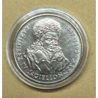 Польша 20000 злотых 1993 Казимир IV Ягелончик UNC (распродажа коллекции).