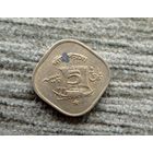 Werty71 Пакистан 5 пайс 1971  Корабль пайсов