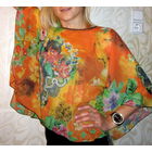 Стильная штучка