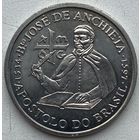 Португалия 200 эскудо 1997 г. 400 лет со дня смерти Хосе де Анчьета