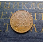 2 цента 1978 ЮАР #01