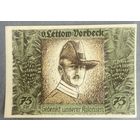 Нотгельд 75 пфеннигов 1921 год. Гамбург, Берлин, Бремен. Веймарская республика