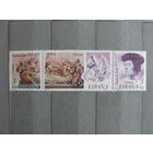 Продажа коллекции с 1 рубля! Искусство на почтовых марках мира.