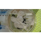 20 рублей 2005 г. Алманские балота Сова с рубля