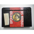 Operation Typhoon Shore, Joshua Mowll. Book II.