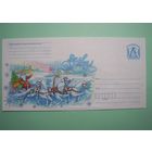 З Новым годам. 2012г.