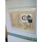 Водительское удостоверение 1992 г с рубля!